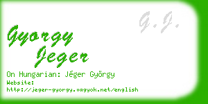 gyorgy jeger business card